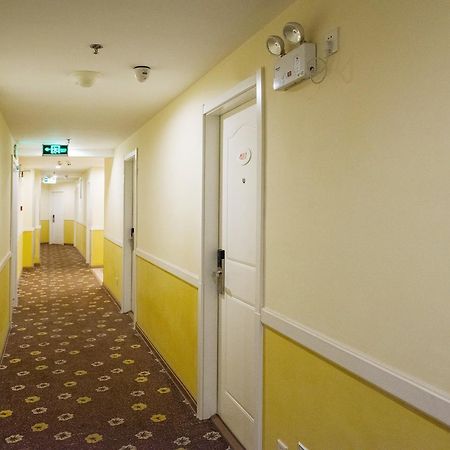 Home Inn Suzhou Zhuhui Road Canglang Pavilion 外观 照片