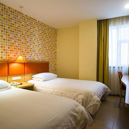 Home Inn Suzhou Zhuhui Road Canglang Pavilion 外观 照片