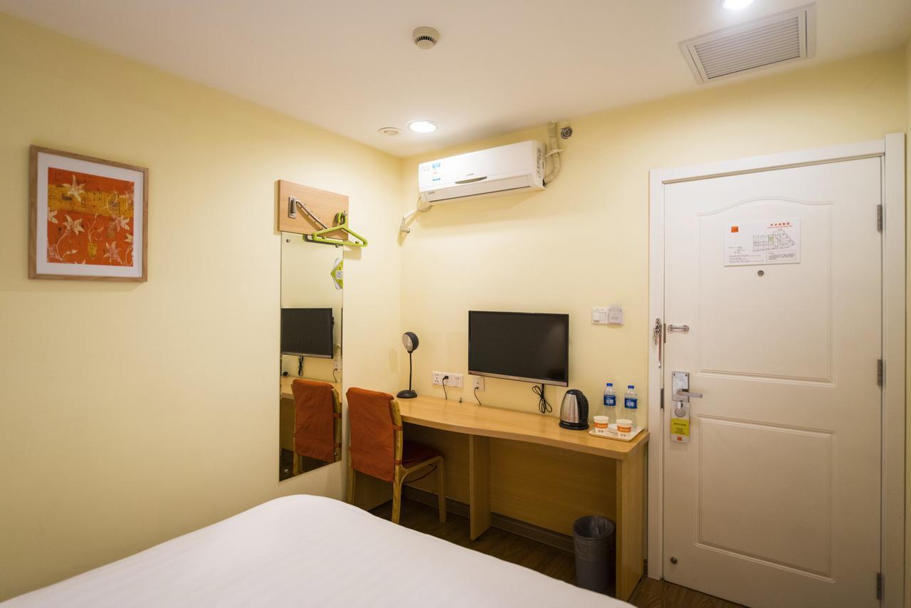 Home Inn Suzhou Zhuhui Road Canglang Pavilion 外观 照片