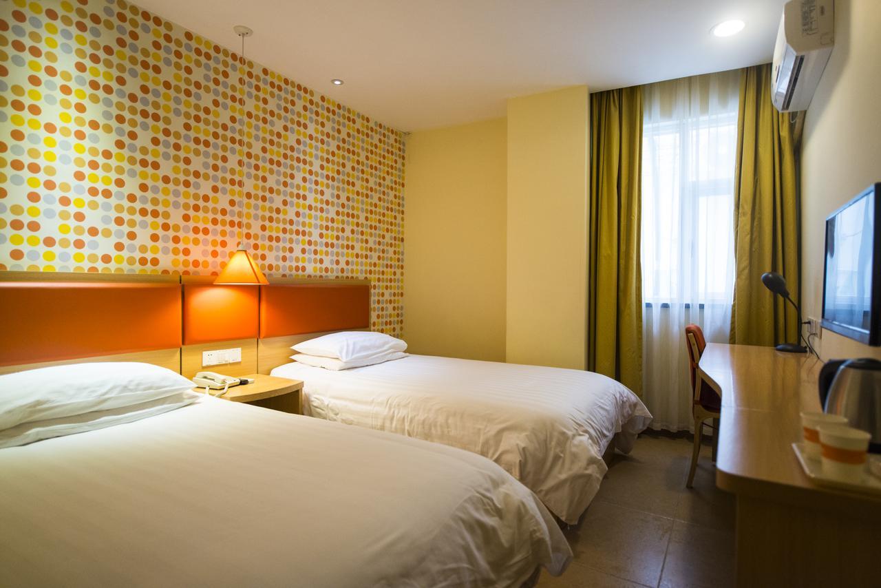 Home Inn Suzhou Zhuhui Road Canglang Pavilion 外观 照片