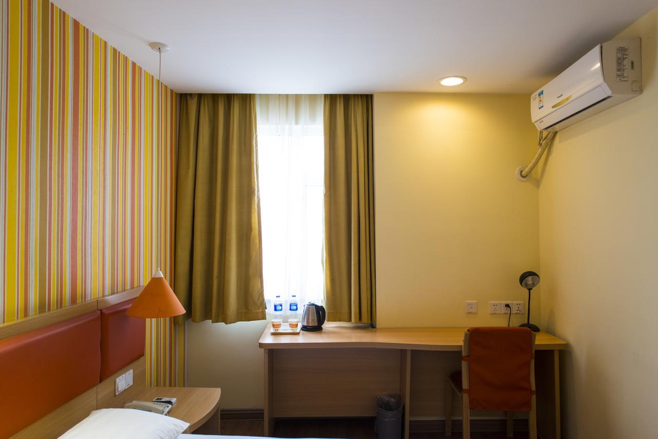Home Inn Suzhou Zhuhui Road Canglang Pavilion 外观 照片