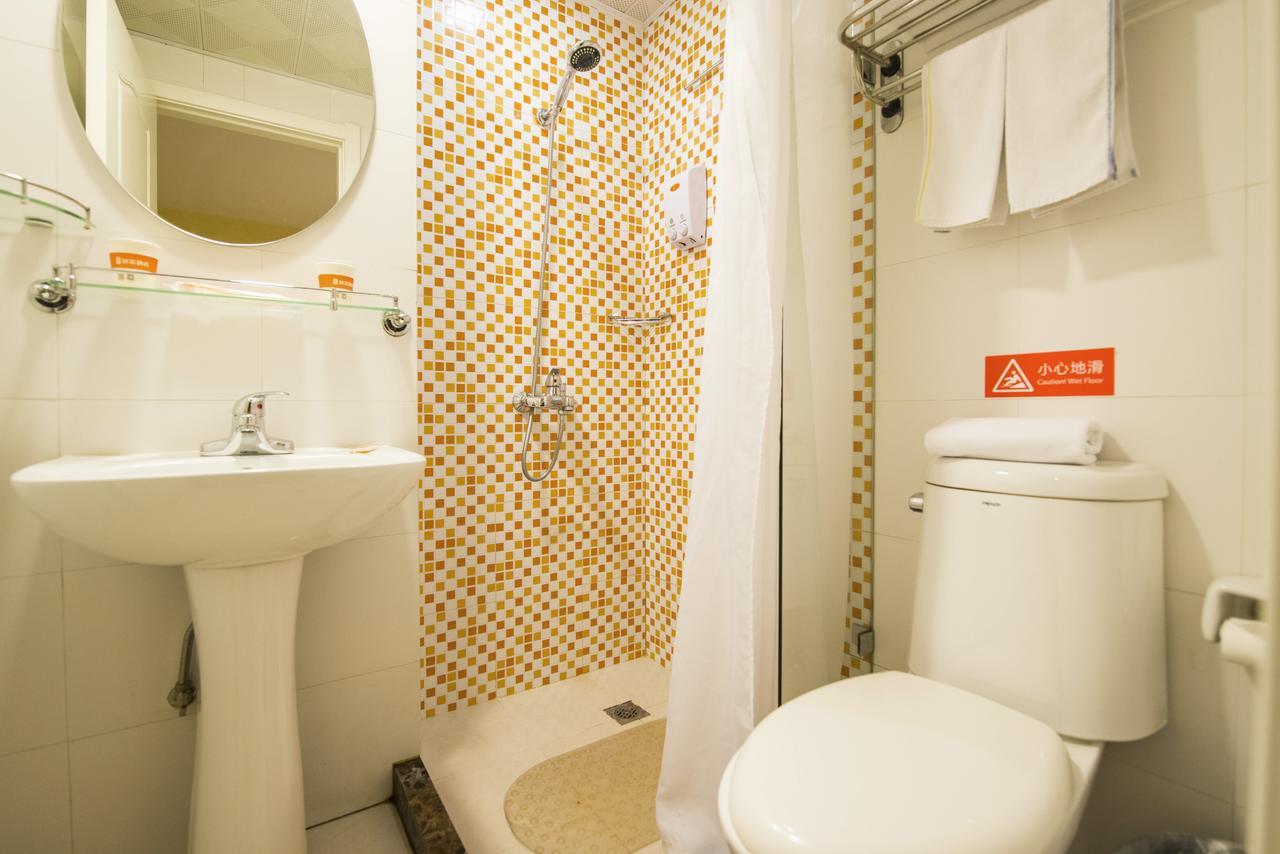 Home Inn Suzhou Zhuhui Road Canglang Pavilion 外观 照片