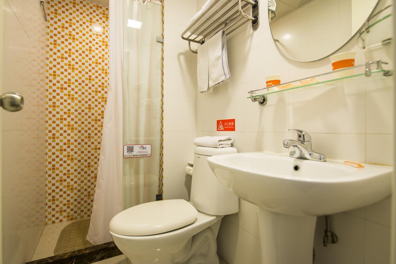 Home Inn Suzhou Zhuhui Road Canglang Pavilion 外观 照片