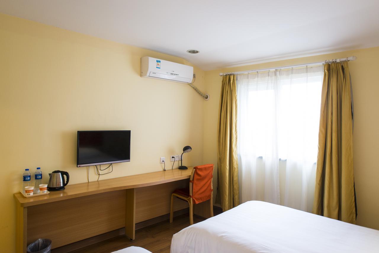 Home Inn Suzhou Zhuhui Road Canglang Pavilion 外观 照片