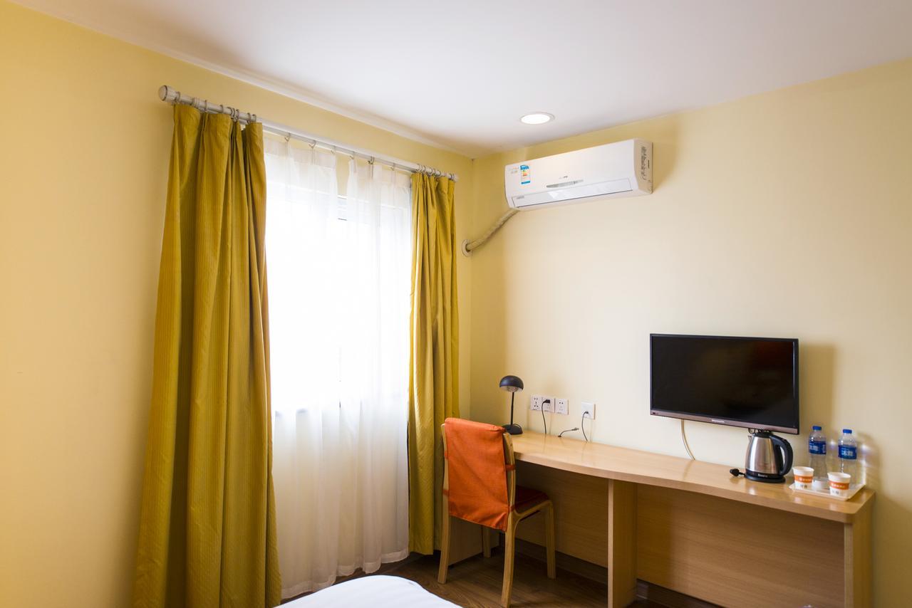 Home Inn Suzhou Zhuhui Road Canglang Pavilion 外观 照片
