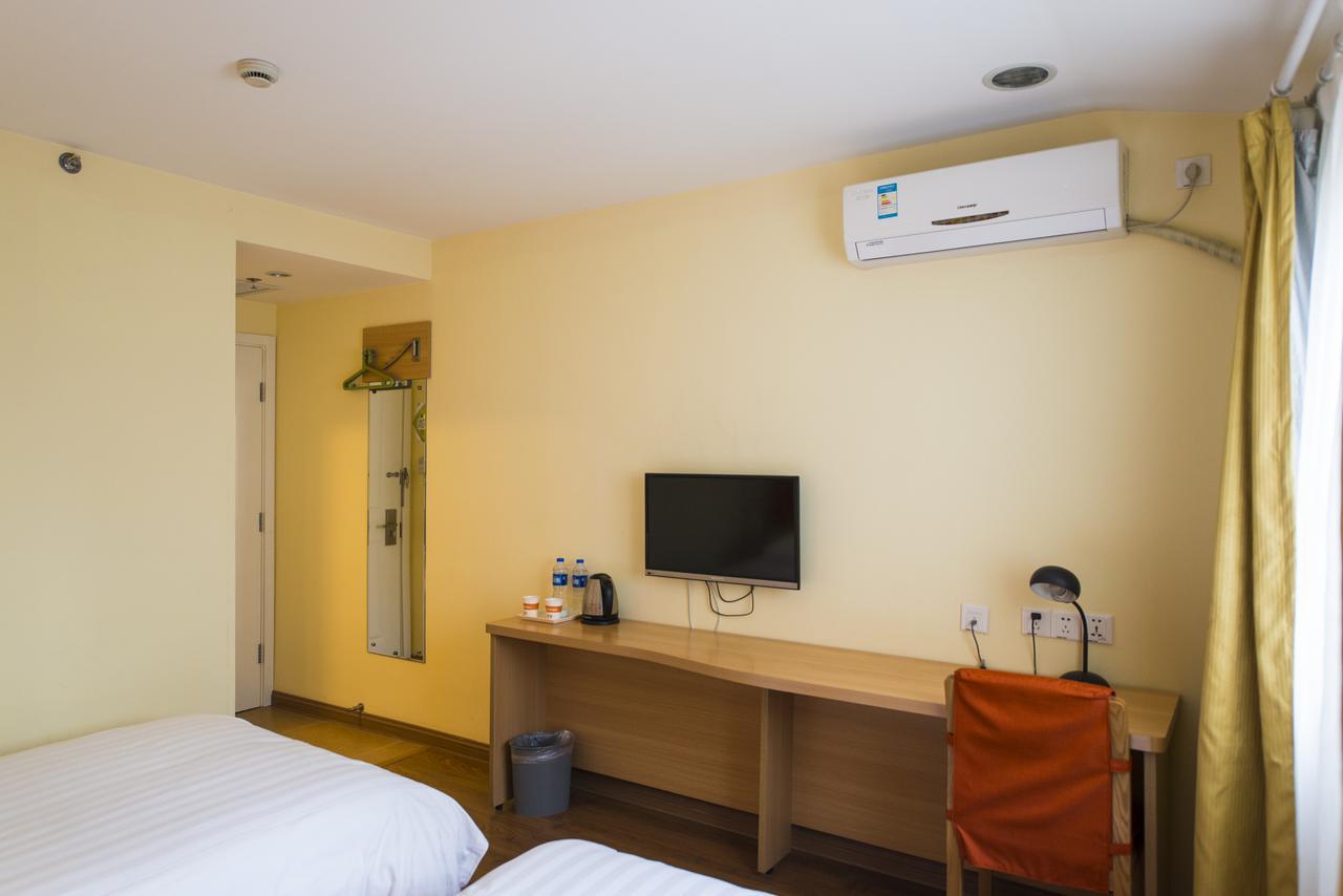 Home Inn Suzhou Zhuhui Road Canglang Pavilion 外观 照片
