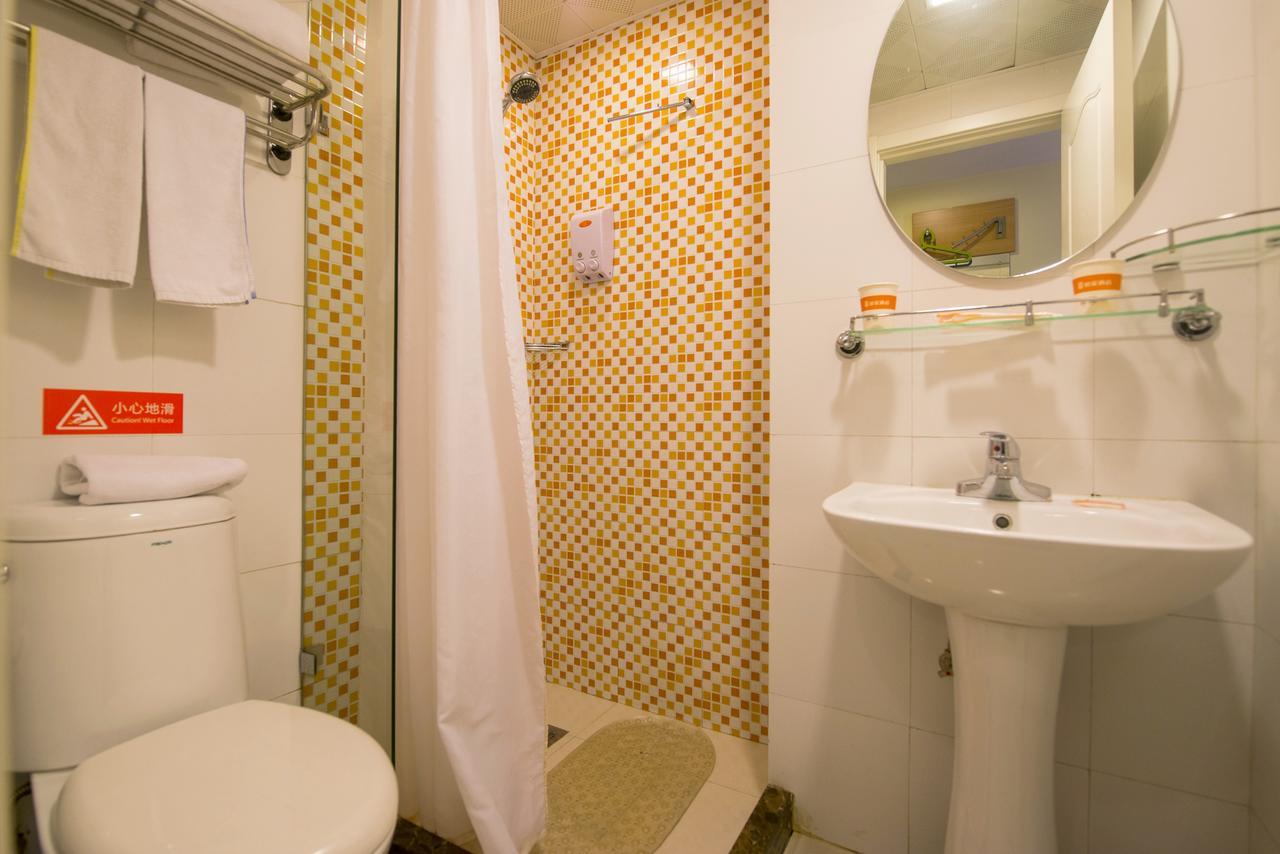 Home Inn Suzhou Zhuhui Road Canglang Pavilion 外观 照片